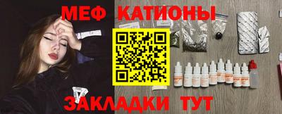 кокаин Лесосибирск