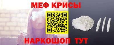 дурь Ливны