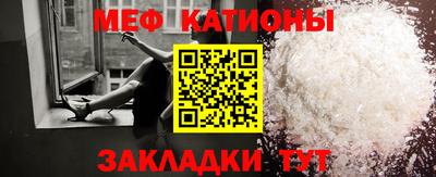 кокаин Лесосибирск