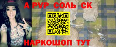 мяу мяу мука Ликино-Дулёво
