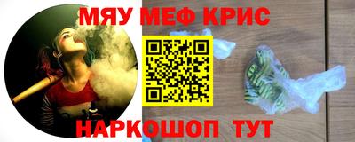 дурь Ливны