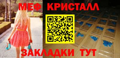 дурь Ливны