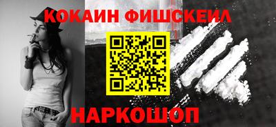 дурь Ливны