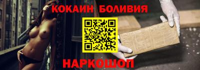 дурь Ливны
