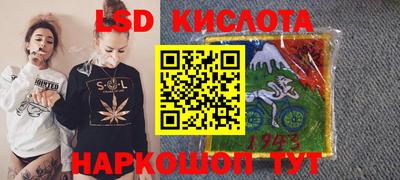 Альфа ПВП Малоярославец