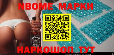 мяу мяу мука Ликино-Дулёво