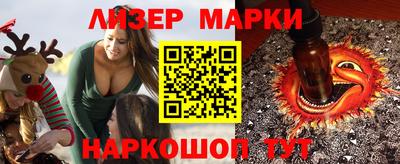 мяу мяу мука Ликино-Дулёво