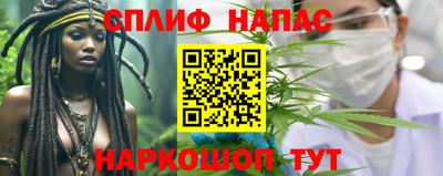дурь Ливны
