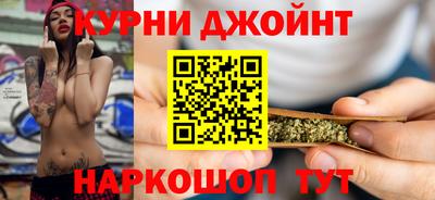 мяу мяу мука Ликино-Дулёво