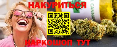 мяу мяу мука Ликино-Дулёво