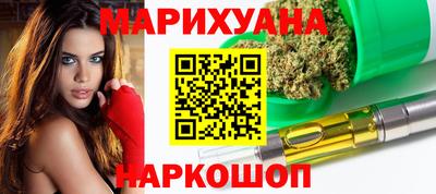 дурь Ливны