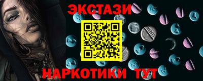 мяу мяу мука Ликино-Дулёво