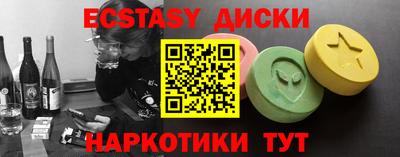 дурь Ливны