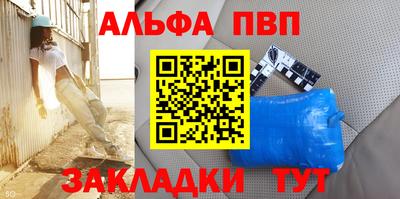 кокаин Лесосибирск
