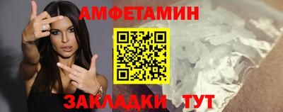 кокаин Лесосибирск
