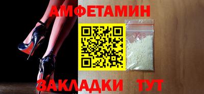 кокаин Лесосибирск
