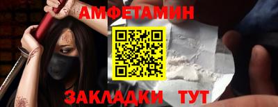 дурь Ливны