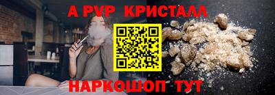 мяу мяу мука Ликино-Дулёво