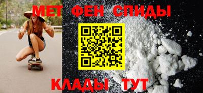 кокаин Лесосибирск