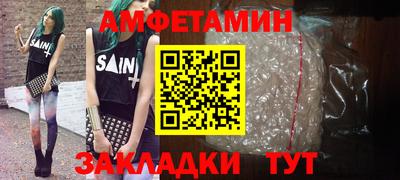 кокаин Лесосибирск