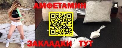 дурь Ливны