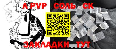 мяу мяу мука Ликино-Дулёво