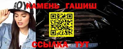 дурь Ливны