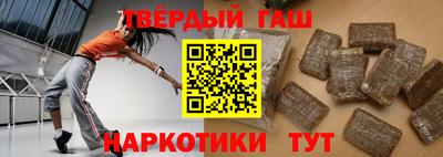 спиды Мариинск