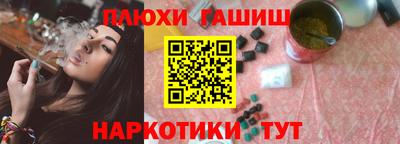мяу мяу мука Ликино-Дулёво