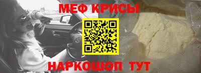 дурь Ливны
